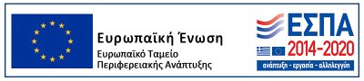 Logo Espa